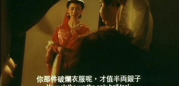 Ancient Chinese Emperor Tube Sex Videos Watch Xxx Ancient Chinese